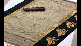 Aura Brand Cotton Silk Sarees With Unstitched Blouse || aura silk cotton sarees price