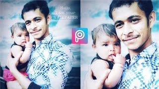 Photo manipulation Edit in PicsArt {{ baby girl photo editing {{ by Surajit creation