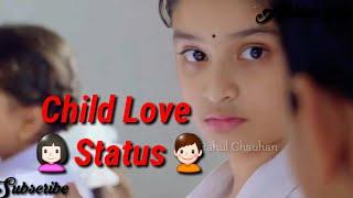 Kya bangi meri gf whatsapp status romantic love status cute status very sad love status child love