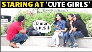 Staring At Cute Girls Prank part-2 !! staring prank ! prank in india ! 3 jokers
