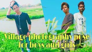 village photography pose for boys and girls | Raja singh | photography | village photos