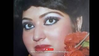 Beauty queen Nadra photo collection | rare photos