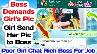 A Girl Chat With Boss For Job | Girl Send Her Pictures to Boss || Demanded By Boss || WhatsApp chat