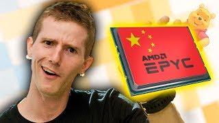 AMD makes a Chinese EPYC!