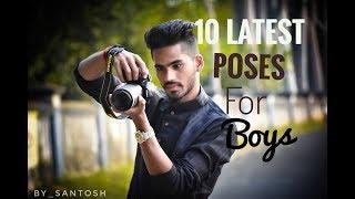 Best poses for boy model 2018 | outdoor photogrphy | dslr shoot | poses || santosh kumar photography