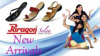PARAGON FOOTWEAR COLLECTION 2019 :- SLIPPERS/SANDALS/SHOES/CHAPPALS FOR LADIES