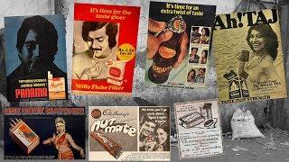Old Indian Ads| Indian Vintage Advertisements Rare Photo Collection