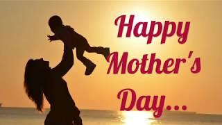 Happy Mother's Day WhatsApp status video 2019 | Mother's Day Special Status Video