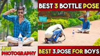 Pose With Bottle best way To Create Poses Live Photoshoot | Best Boys Pose For Photography