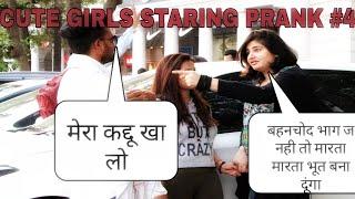 Staring Prank At Cute Girls Part #4 Prank In India//Ranjeet Shooter//