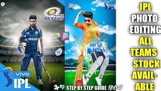 JB - Vivo IPL Photo Editing in PicsArt - Chennai Super King Fan HD Photo Editorial In Picsart 2019