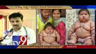 18 month old Amritsar girl is world's heaviest baby - TV9