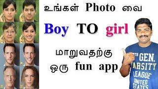 How to change your photo boy to girl in Mobile - Tamil Tech loud oli