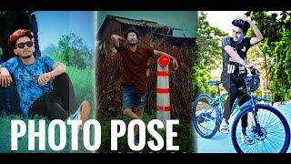 2019 Best poses for photography for boys || best photo poses for boys || best pose for boys
