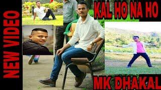 Nepali Non Copyright music tune॥ Photo Collection // MK DHAKAL