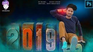 Latest Creative New Year 2019 Editing In Photoshop - Photoshop Hindi tutorial 2019 #nitscreations