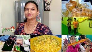 Indian Women / Mom Afternoon to Night Routine 2019 || Tomato Biryani Recipe in Telugu || Telugu Mom