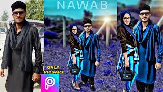 Kurta Pajama New Editing Totorial With Girl - Only Picsart Photo Studio Awesom Video(Pics Edit Club)