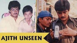 Thala Ajith Unseen Rare Old Photos Collection | Tamil Celebrities Gallery