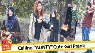 Calling Cute Girls AUNTY Prank in Pakistan | Oitsprank Pakistan