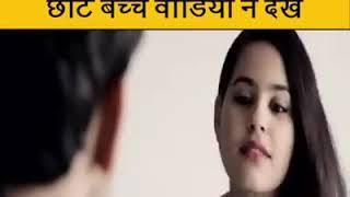1 girl 2 boys Bahut hi gandi video | letest gandi video | new call recording in Hindi | funny prank