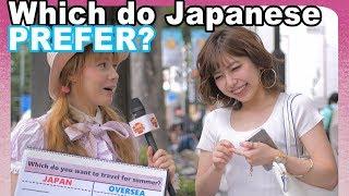 Japan VS Abroad: Where do Japanese girls and boys really want to go in summer