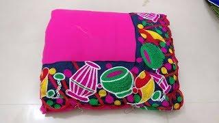 Attractive Fabric Plain Thread Work Border Sarees || New Collection Thread Work Saree Low Price