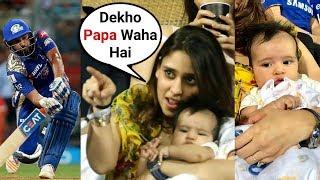 Rohit Sharma Daughter Samaira Sharma Cheering Him At IPL 2019