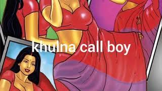 khulna call boy aunty/girl.