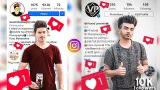 Rc Edit-INSTAGRAM TRENDING PHOTO EDITING || NEW CONCEPT PHOTO EDITING STYLISH PHOTO EDITING