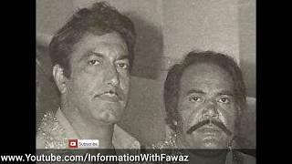 Sultan Rahi and Mustafa Qureshi photo collection | Rare photos