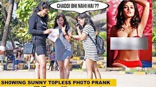 Cute Girl SH0WING SE**Y SUNNY'S PHOT0 IN PUBLIC PRANK | PRANKS IN INDIA 2019