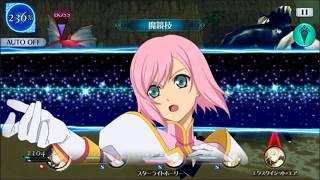 Tales of the Rays Mirrage Prison: Bride Event (Magilou Event) 40 AP Difficulty