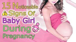 15 Noticeable Signs You Are Pregnant With A "BABY GIRL", Discover Your Baby's Gender NOW!