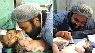 Singer Pranavi and Raghu Master Blessed with a baby girl | baby photos | Gup Chup Masthi