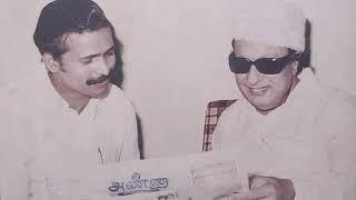 MGR Rare Photos : M G Ramachandran Unseen Photo Collection