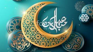 Eid mubarak | New WhatsApp Status Eid Mubarak