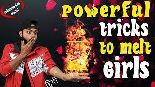Powerful Tricks To Melt Any Girl's Heart | Valentine's Day Special