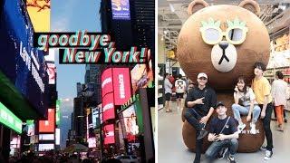 KCON Day 2 + Goodbye, New York ????❤️