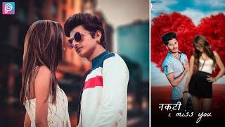 BOY WITH GIRL 2018 NEW EDITING || BEST COUPLE PHOTO EDITING || PICSART BEST PHOTO EDITING TUTORIAL