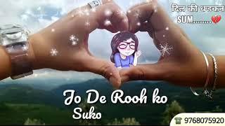 A very heart touching story ???? | latest whatsapp status video | Emotional Status Video Song