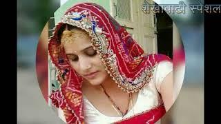 Rajasthani sexy woman || rajasthan sexy photo | rajasthani sexy video 2019 | xxx video