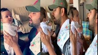 Watch !! Rohit Sharma Sing With His Recently Born Daughter