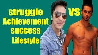 Paul shah vs pradeep khadka | struggle acievement biography success lifestyle | photo collection