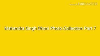 Mahendra Singh Dhoni Photo Collection Part 7