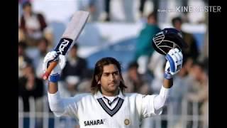 Mahendra Singh Dhoni Photo Collection Part 12 Atul Gupta