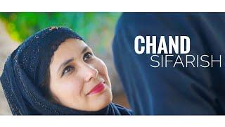 Chand Sifarish | Most Heart Touching Muslim Love story | Latest ACT Presents