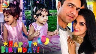 Adorable ! : Asin Baby Girl's First Birthday Celebration | Arin, Hot Cinema News