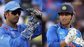 Mahendra Singh Dhoni Photo Collection Part 6