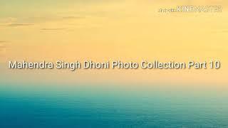 Mahendra Singh Dhoni Photo Collection Part 10